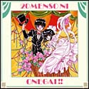 20 Mensou ni Onegai! CD cover