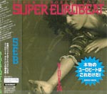 Super Eurobeat vol. 74